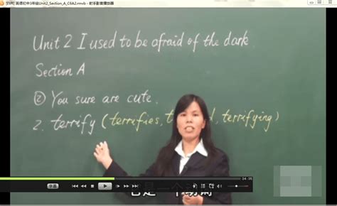 人教版初三英语(全)教学视频（初中九年级英语全一册）_程序员自学网