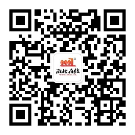 我院组织网络教学平台操作培训 -淮北职业技术学院