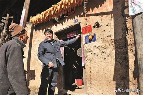 商洛是陕西最穷的吗，商洛的经济真的那么落后吗？