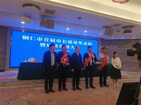 贵州蔬菜集团与铜仁市签署合作协议-贵州现代物流产业集团
