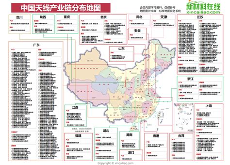 2021版 | 50大新材料行业分布地图_新闻_新材料在线