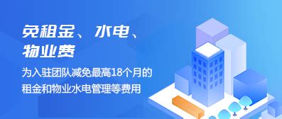 天宇空调(北京,山东)-山东山南企业营销策划有限公司