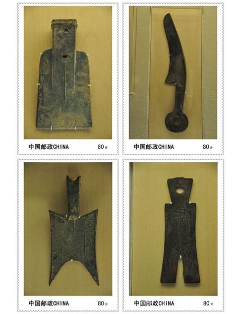 【华夏古钱币摄影图片】上海博物馆生活摄影_太平洋电脑网摄影部落