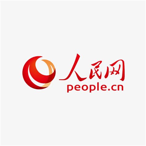 人民网logo-快图网-免费PNG图片免抠PNG高清背景素材库kuaipng.com