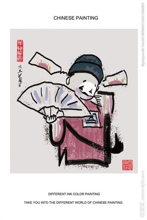 中国风手绘九品芝麻官装饰画设计图__绘画书法_文化艺术_设计图库_昵图网nipic.com
