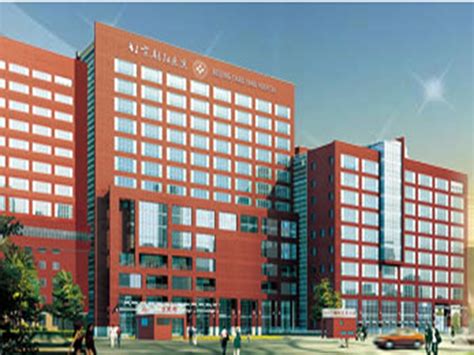 北京中醫醫院、石景山區網上代掛專家號，在線客服為您解答的簡單介紹