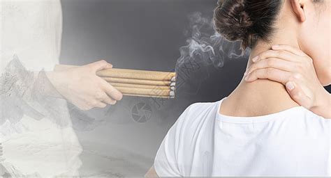 灸舞图片