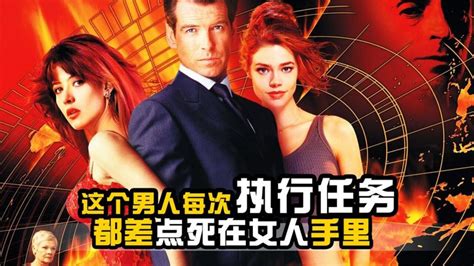 电影《007：黑日危机》中的苏菲玛索，颜值完全抢去了主角的光环_电影_高清完整版视频在线观看_腾讯视频