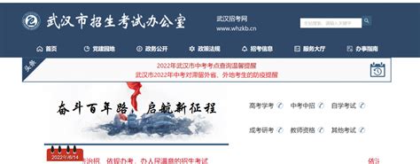 上海列表网 上海分类信息免费查询和发布_B2B网站大全