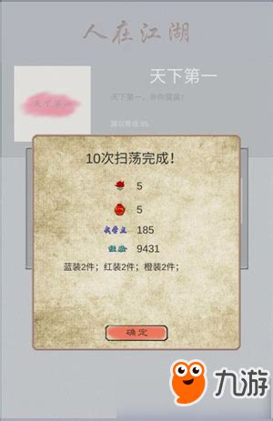 《无限刷钱系统》小说在线阅读-起点中文网