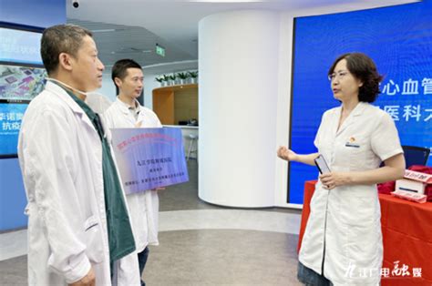 九江学院第二附属医院项目主体工程已完工凤凰网江西_凤凰网