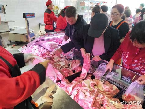 双汇冷鲜肉旗舰店落户郑州—模式与经营上的创新 - 知乎