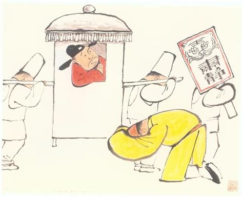 与丁聪、华君武并称中国漫画界的“三老”《百年方成》讲述百岁漫画家方成-大河网