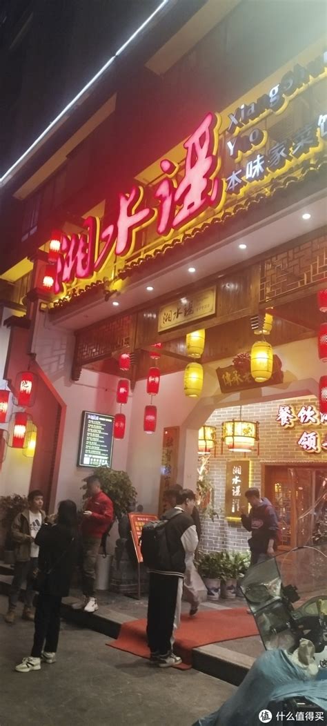 去湖南必点的7道湘菜：麻辣子鸡榜上有名_巴拉排行榜