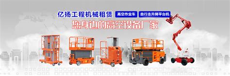 青海盐湖金属镁一体化项目 - 华陆工程科技有限责任公司