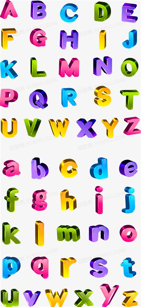 26个英文字母设计——君蔚艺术工作室分享|平面|字体/字形|君蔚艺术设计 - 原创作品 - 站酷 (ZCOOL)