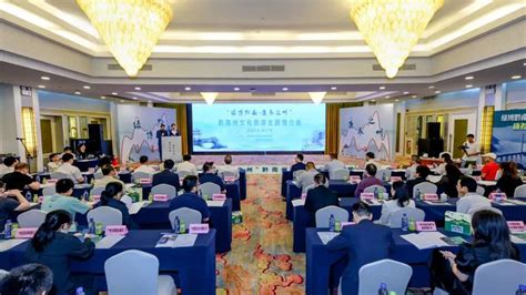 机电配套公司与黔南州国有资本运营公司 积极推进项目合作-贵州现代物流产业集团
