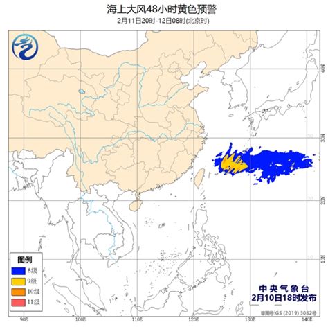海上大风黄色预警 东海南海部分海域阵风11至12级-资讯-中国天气网
