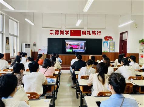 商丘市实验中学