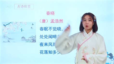 中国舞儿童舞五级考级舞蹈《乖乖吃饭》_腾讯视频