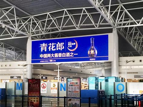 石家庄正定机场LED屏广告价格和优势-新闻资讯-全媒通