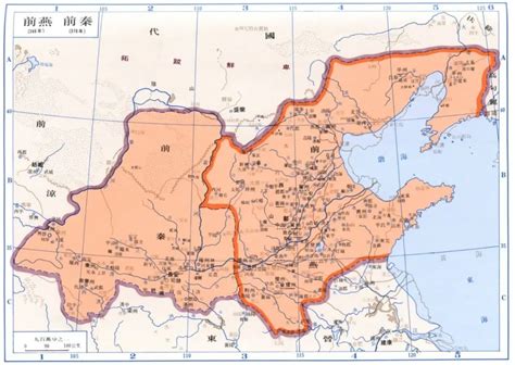 燕国地图图片