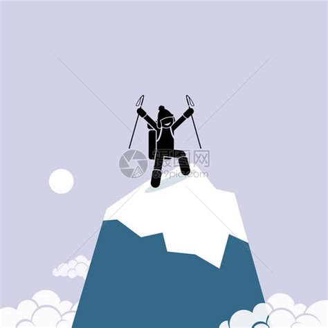 快乐的人成功地爬上了山顶矢量艺术品描绘了成功自我成就插画图片下载-正版图片402348172-摄图网
