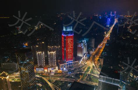 武汉城市建筑夜晚建筑岳家嘴航拍摄影图配图高清摄影大图-千库网
