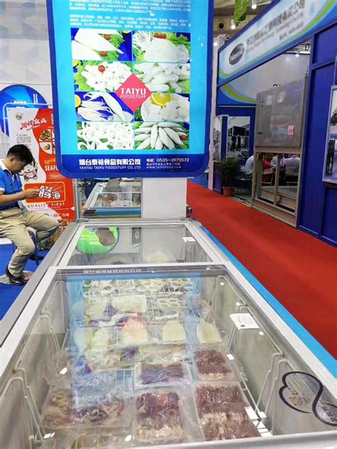 2022年湛江水产预制菜论坛盛大举办 - 中国国际水产博览会
