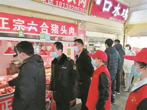 小市场“改”出大民生——淮北市升级改造农贸市场让群众消费购物更舒心