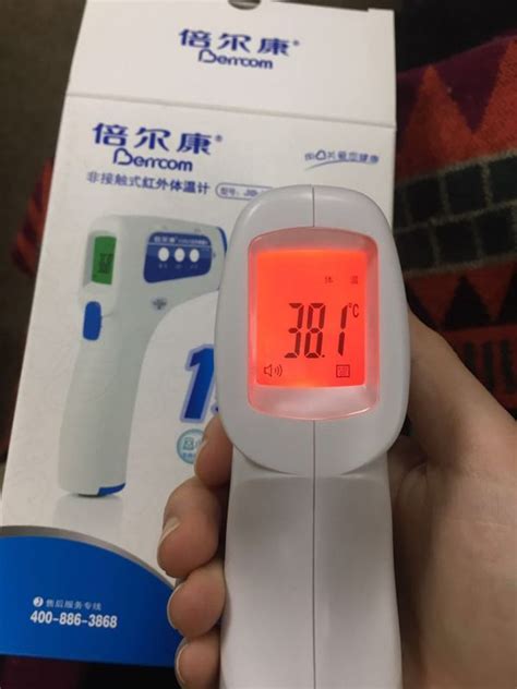 体温计发烧图片