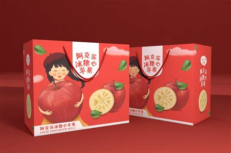 阿克苏冰糖心苹果包装、水果通用包装盒、红色精品礼盒|平面|包装|sy736353019_原创作品-站酷ZCOOL