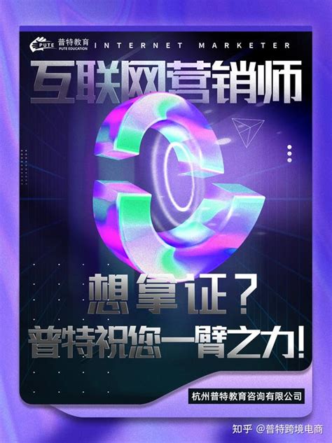 整合营销_网络品牌营销推广_全网营销推广_网络推广-杭州力果有限科技公司