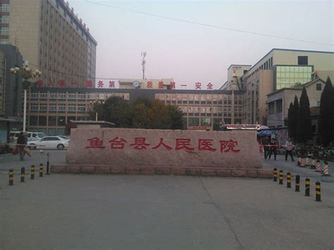 甘谷县人民医院与甘肃省人民医院协作医院揭牌(图)--天水在线