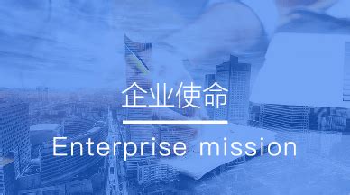 上海天地汇企业管理有限责任公司