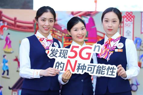 全国首个5G生活体验街区华强北开展，深圳联通5Gⁿ快闪店精彩亮相 | 羊城网——懂互联网，更懂广州！