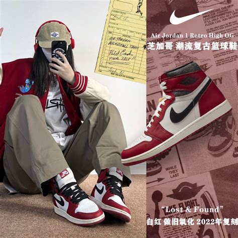 既有芝加哥又有 TOP 3！两双 AJ1 新鞋型蓄势待发！ 球鞋资讯 FLIGHTCLUB中文站|SNEAKER球鞋资讯第一站