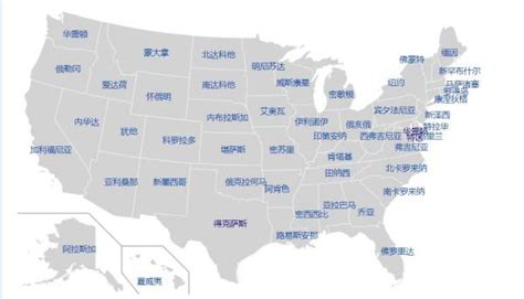 美国各洲地理位置一览 - 金玉米 | 专注热门资讯视频