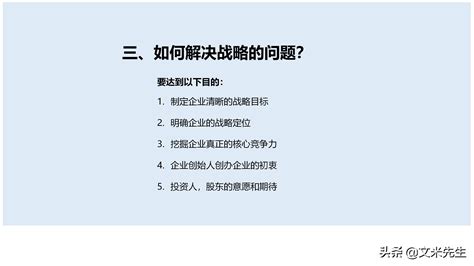 【企业|最高可获500万元奖励！洛阳伊滨区出台扶持政策促进楼宇经济发展|河南日报客户端记者李宗宽通】_傻大方