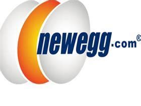 美国新蛋网：Newegg - 外贸日报