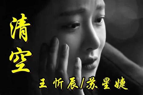 张敬轩新歌《百年树木》MV暗藏13个彩蛋！超催泪，贯穿7首经典歌-搜狐大视野-搜狐新闻