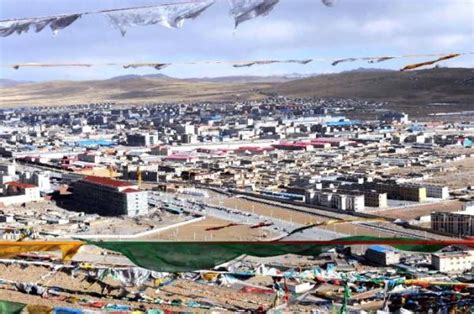 西藏自治区那曲市国土空间总体规划（2021-2035年）.pdf - 国土人