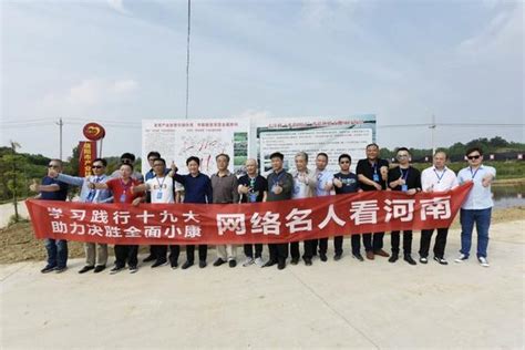 中国电力建设集团 火电建设 华能夏邑、光山两个风电项目全容量并网发电