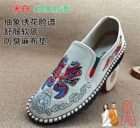 老北京布鞋女冬季加绒加厚棉鞋一脚蹬保暖防滑中老年短筒妈妈棉靴