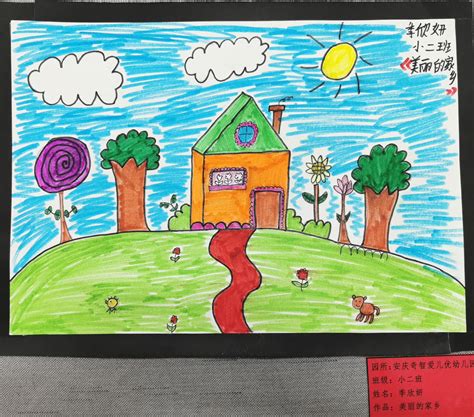 未来的家乡儿童画简单,未来的家乡简单的图画_大山谷图库