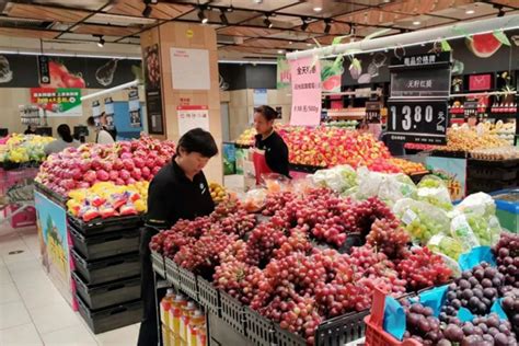 蔬菜批发价格一览表_广州疏菜批发价格表 - 随意优惠券
