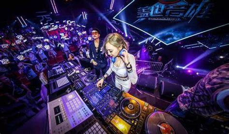 2020夜店中文抖音DJ舞曲车载流行音乐CD碟片_北京工体音乐官网