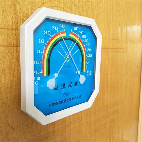 室内温湿度表_温度计湿度计室内温湿度精准大棚壁挂式婴儿药房高精度 - 阿里巴巴