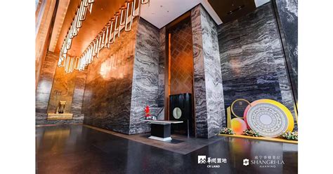 南京香格里拉大酒店,为您呈现“夏日烧烤嘉年华”!_房产资讯_房天下