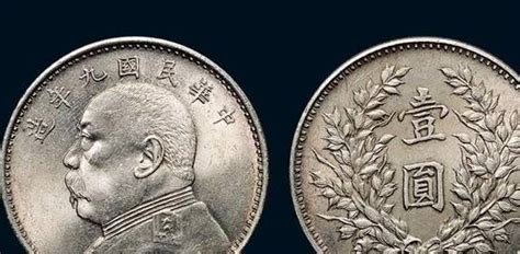 1953年10元人民币现在价值多少 最新价格及图片-卢工收藏网